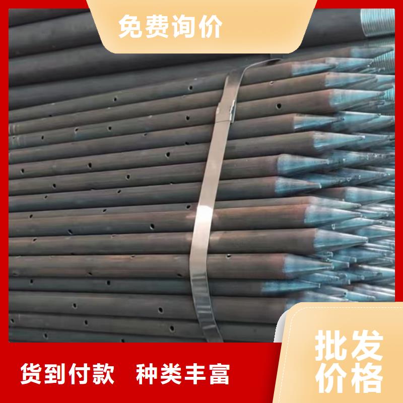 铁标锚杆货到付款