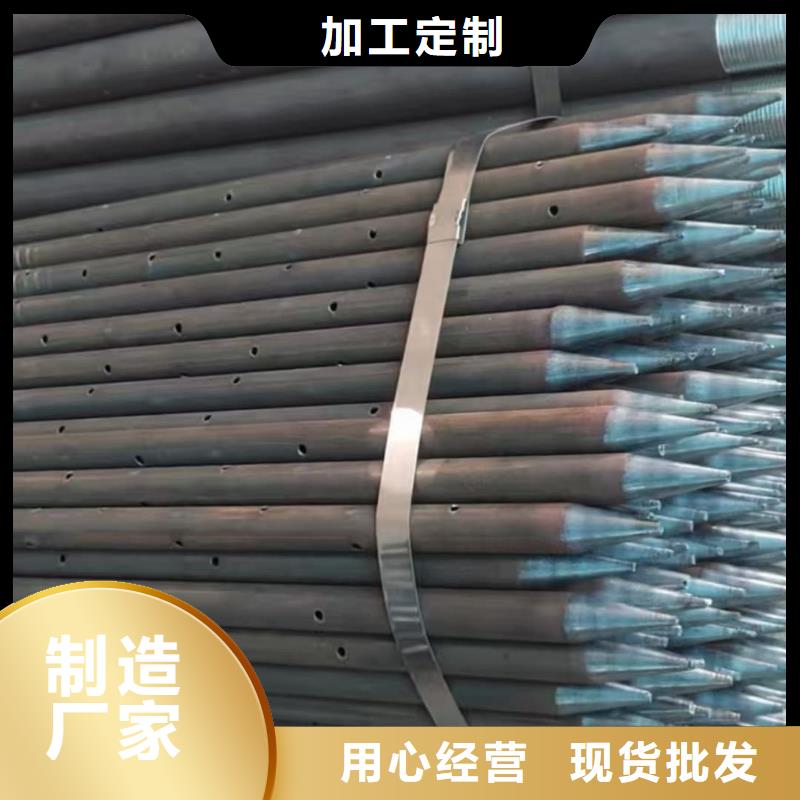 管棚管品牌厂家-放心选购