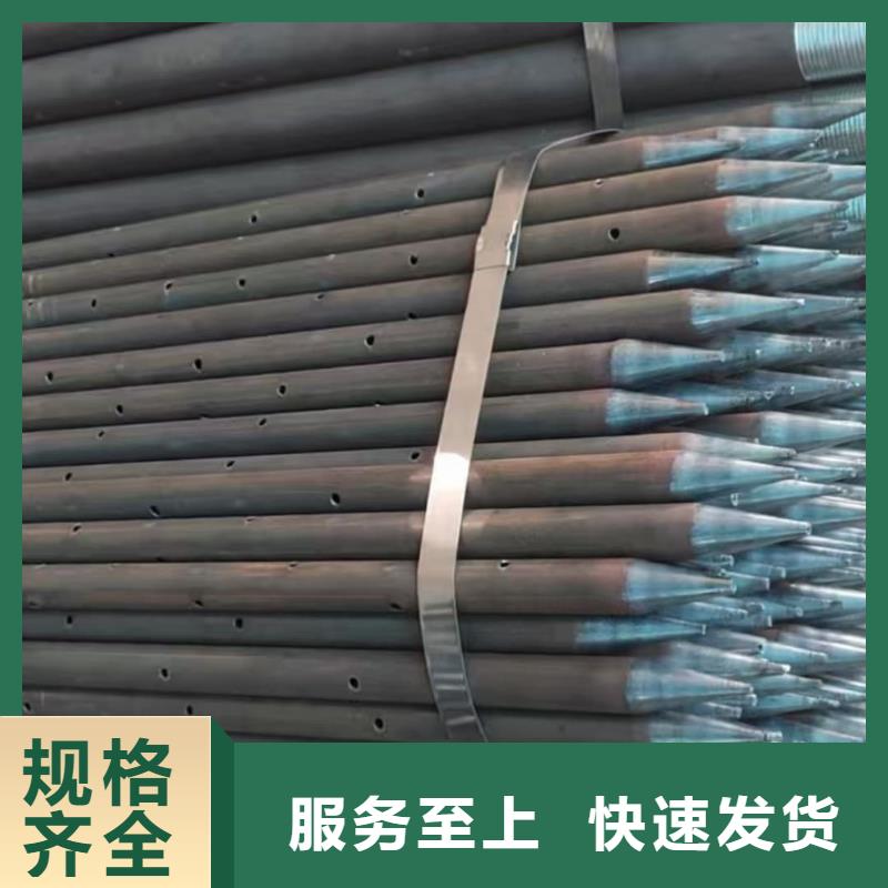销售超前小导管厂家