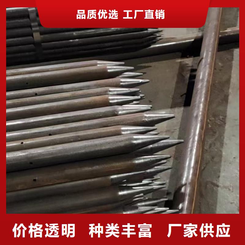 管棚管甄选厂家