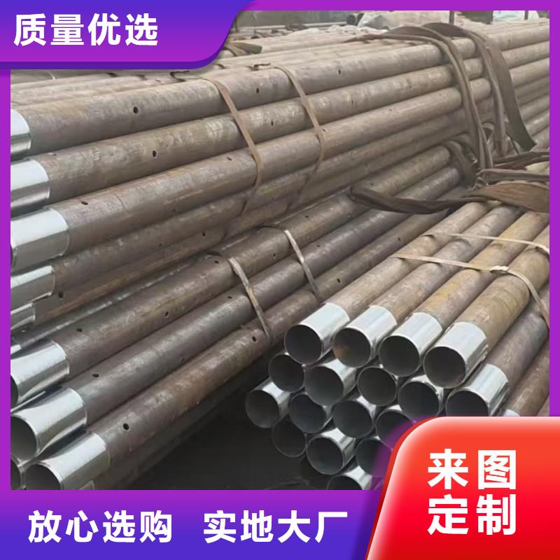 隧道注浆管厂家，直销
