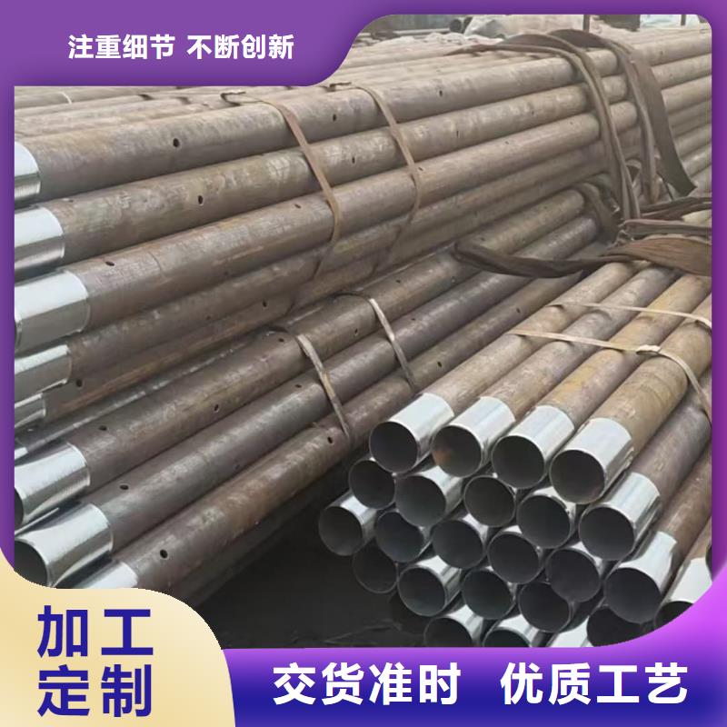 超前小导管厂家量身定制