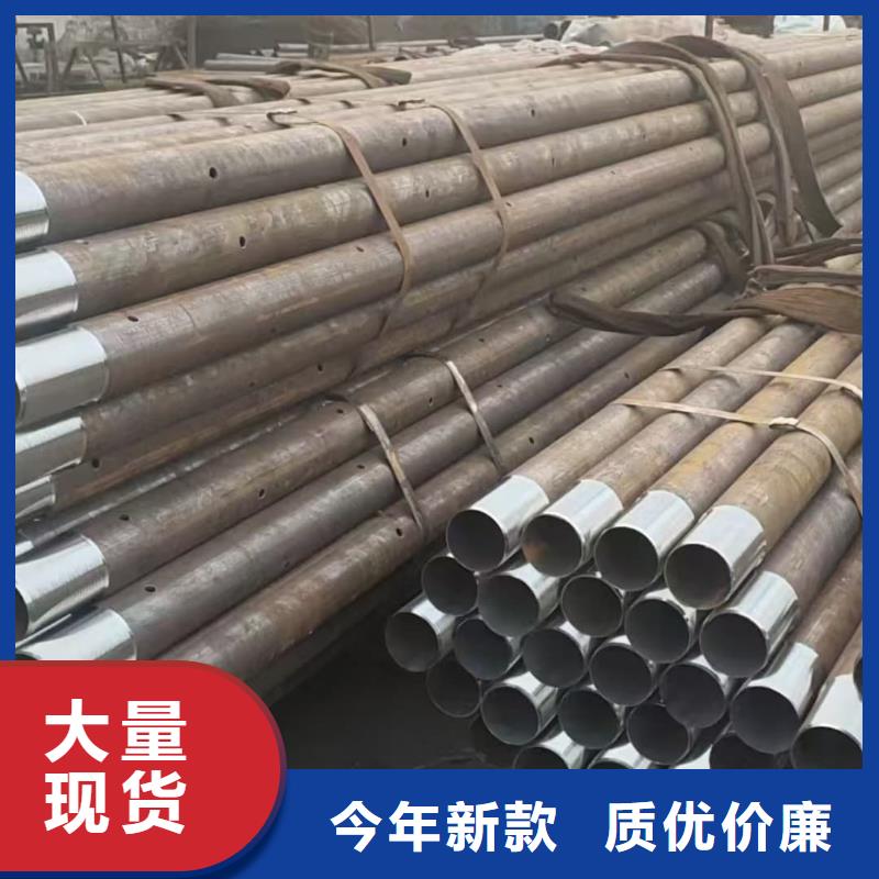 边坡支护管、边坡支护管厂家_大量现货