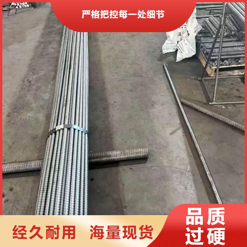 中空锚杆-欢迎您