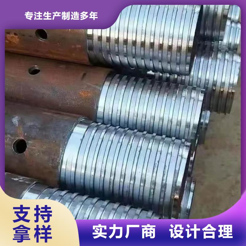组合式中空注浆锚杆厂家-只为制造精品