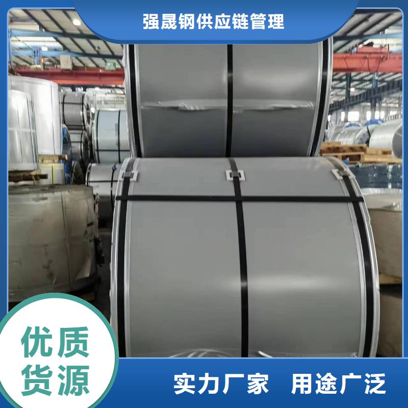 23QG100型号全硅钢