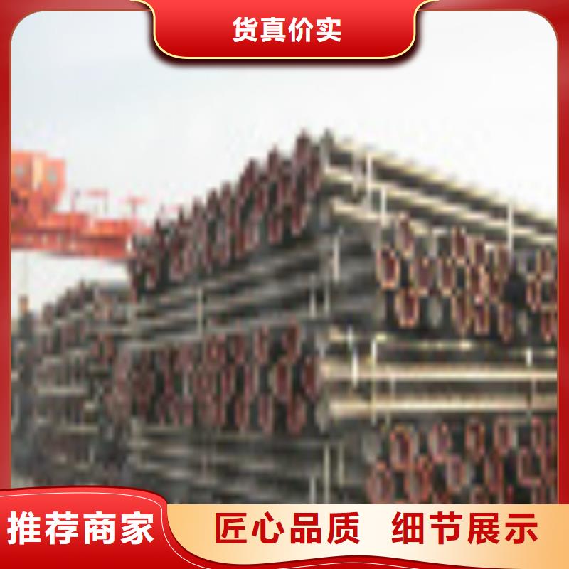 K9级DN700球墨铸铁管设计施工