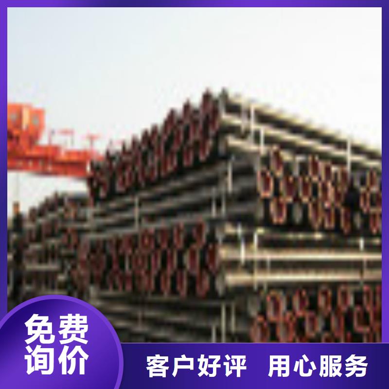 球墨铸铁管厂家直销