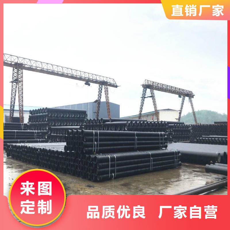 T型接口DN150球墨铸铁管欢迎来电
