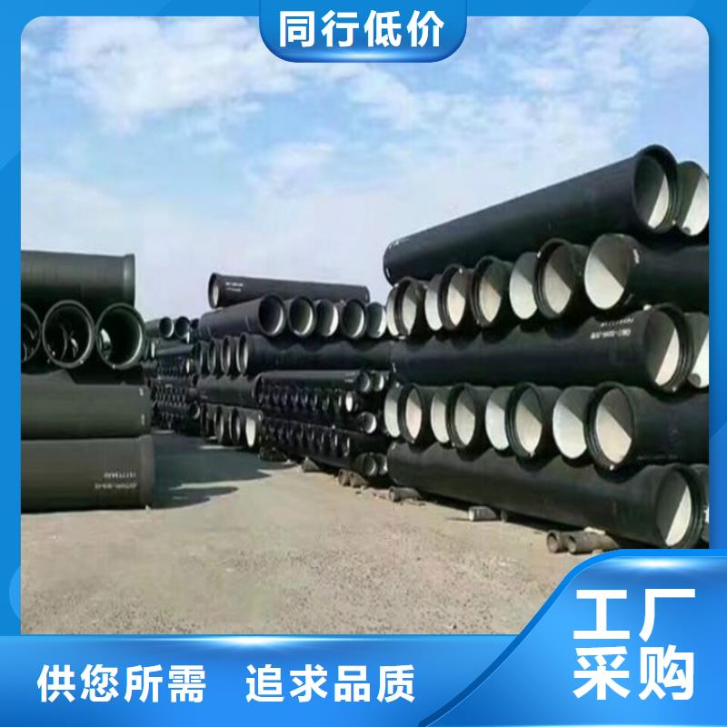 球墨铸铁管直供厂家