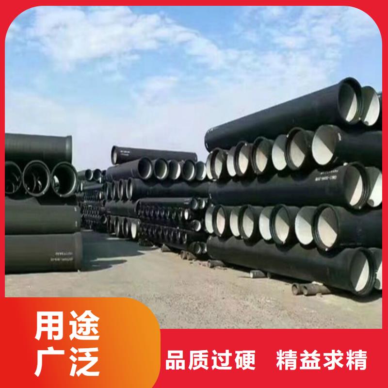 DN150排污球墨铸铁管厂家