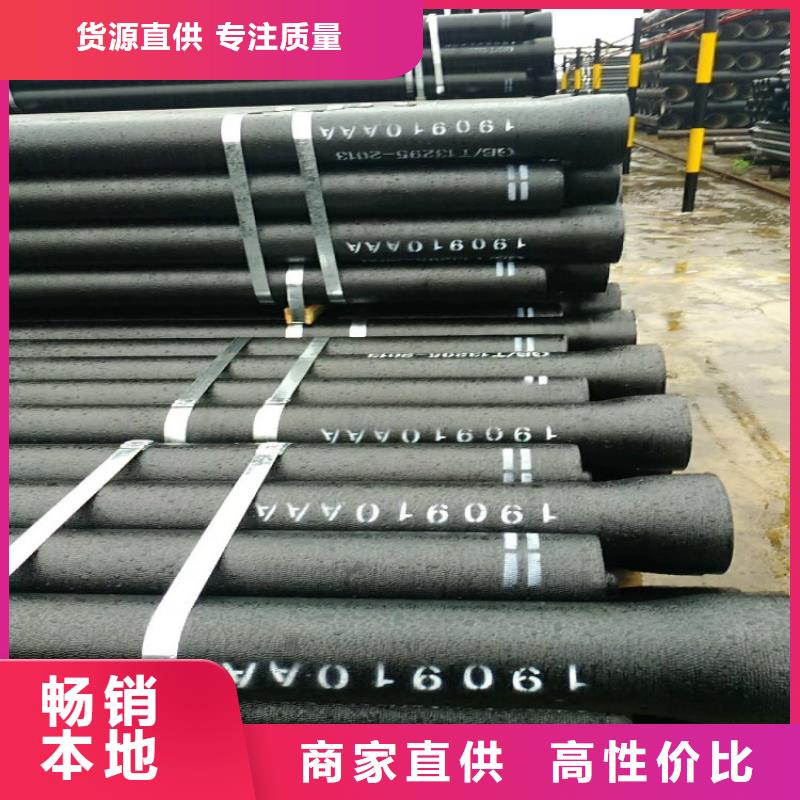 球墨铸铁管,雨水渗透收集井盖厂家货源