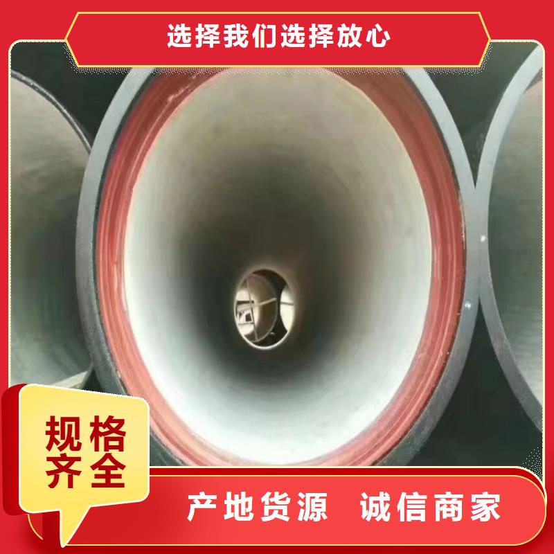 球墨铸铁管铸铁下水道盖板省心又省钱