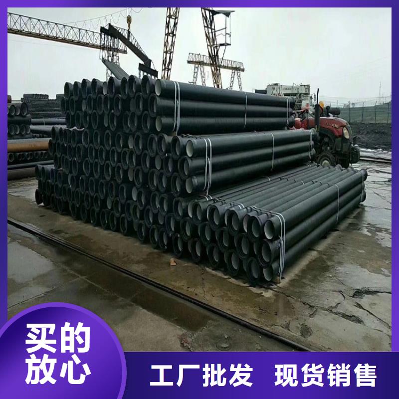 供应消防DN200球墨铸铁管的公司