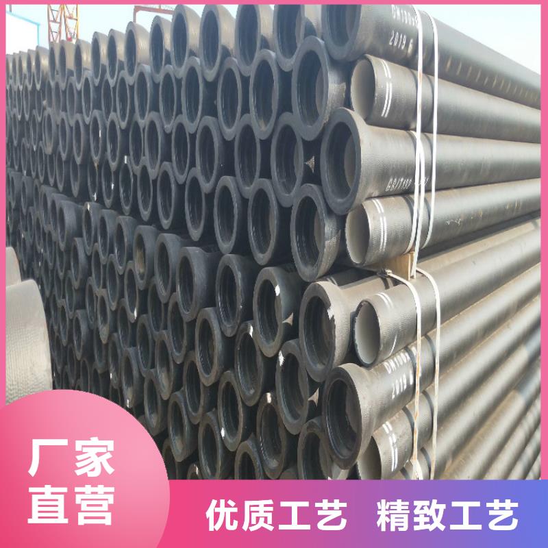 K9级DN600球墨铸铁管、K9级DN600球墨铸铁管厂家直销-找汇鑫源管业有限公司