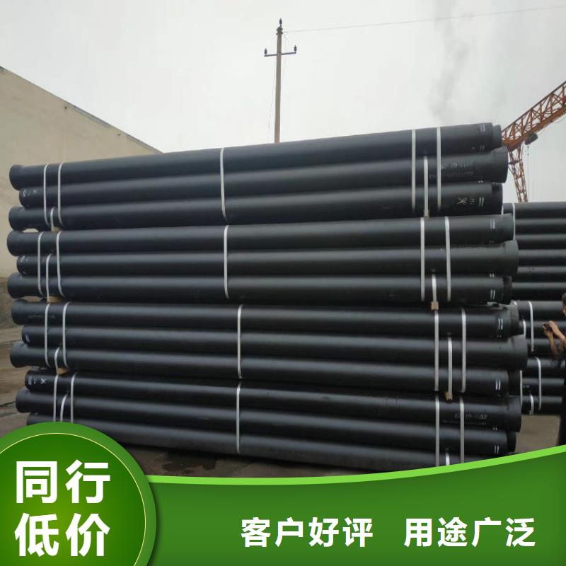给水DN900球墨铸铁管