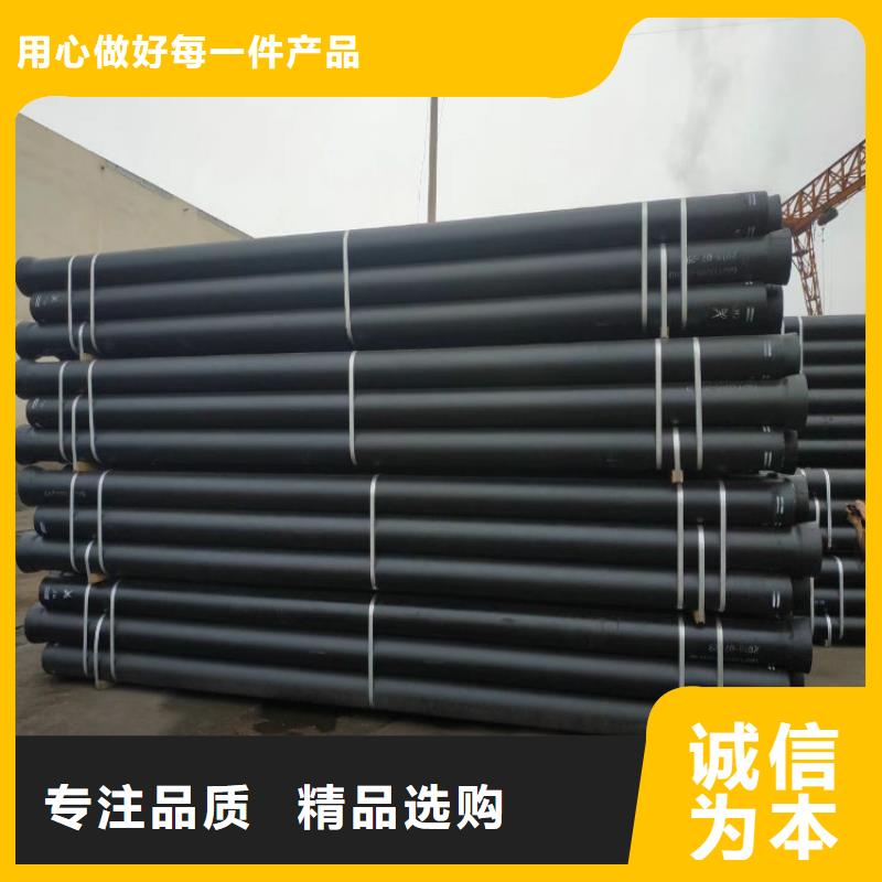 买给水DN350球墨铸铁管必看-专业品质