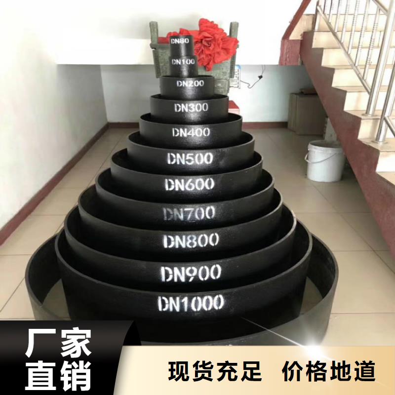 【球墨铸铁管dn700离心浇铸球墨管一站式采购商】