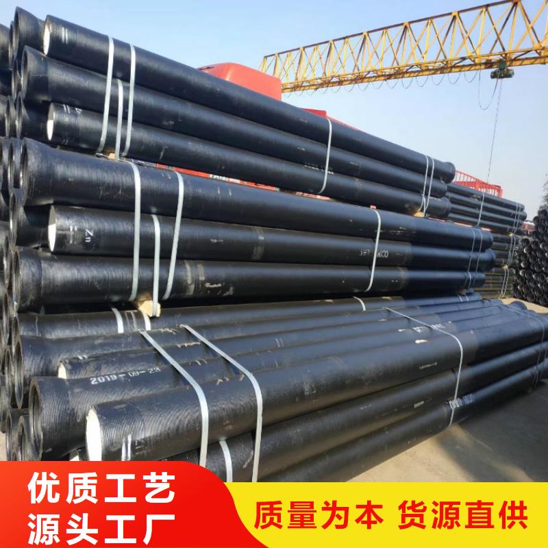 给水DN150球墨铸铁管实体厂家质量有保障