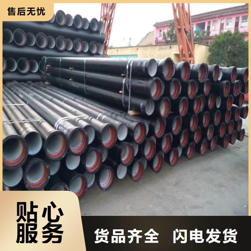 DN450排污球墨铸铁管来厂实地考察