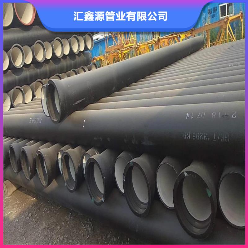 给水DN150球墨铸铁管品质
