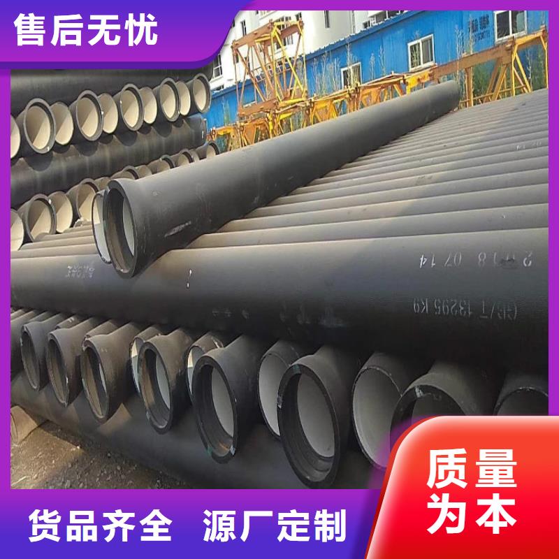 【球墨铸铁管】_重型井盖订购