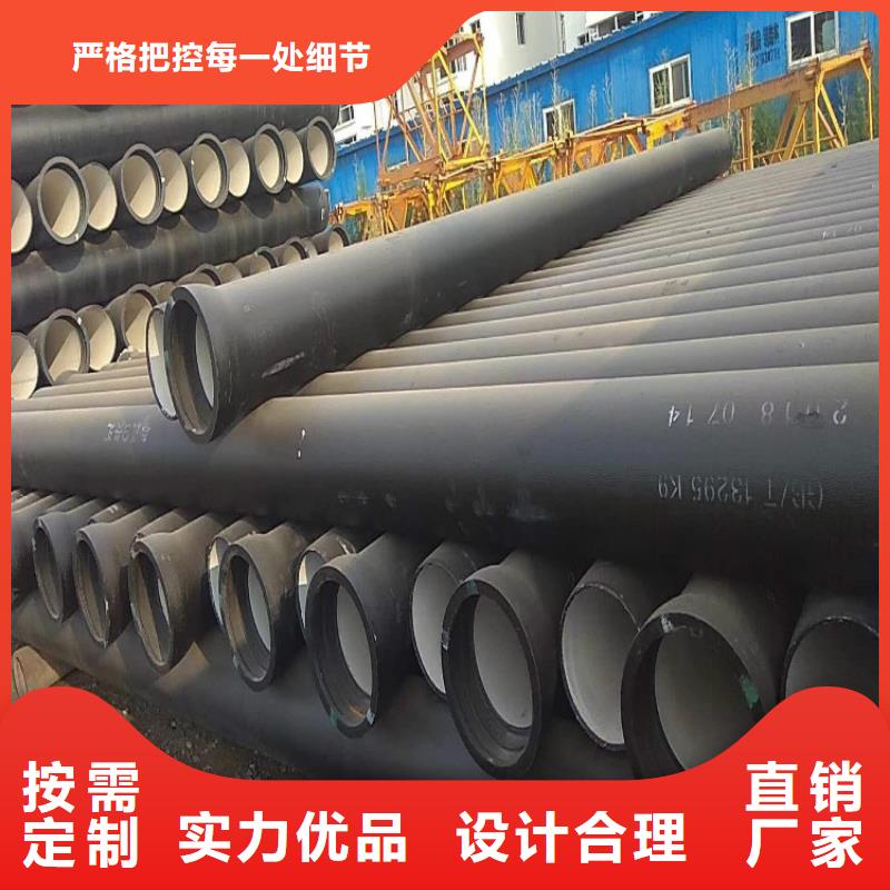 球墨铸铁管,球墨铸铁管件甄选好厂家