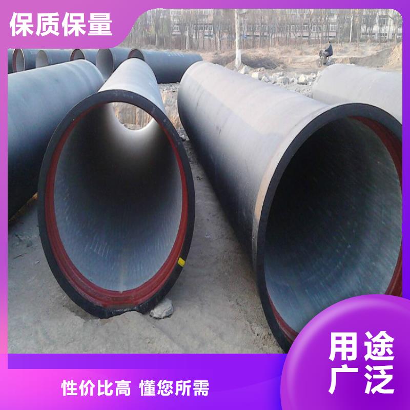 承插球墨铸铁管发货就是快