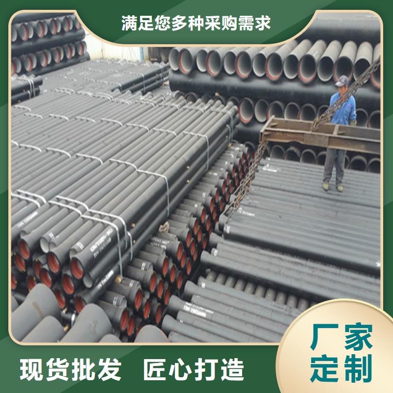 球墨铸铁管,可调式防沉降球墨铸铁井盖好品质选我们