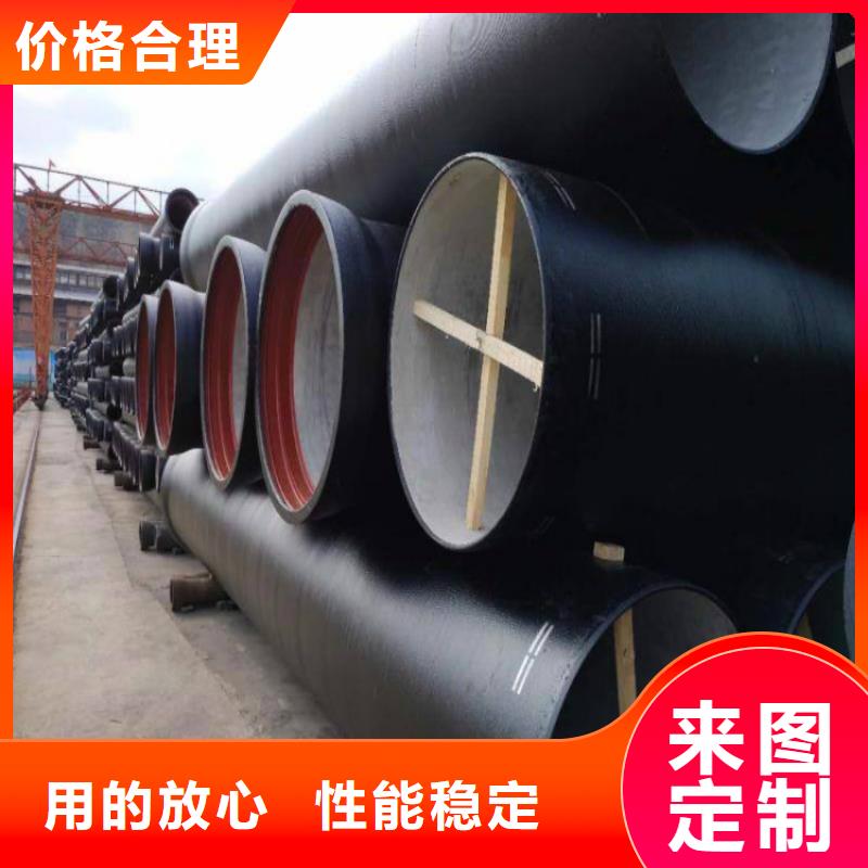 给水DN100球墨铸铁管