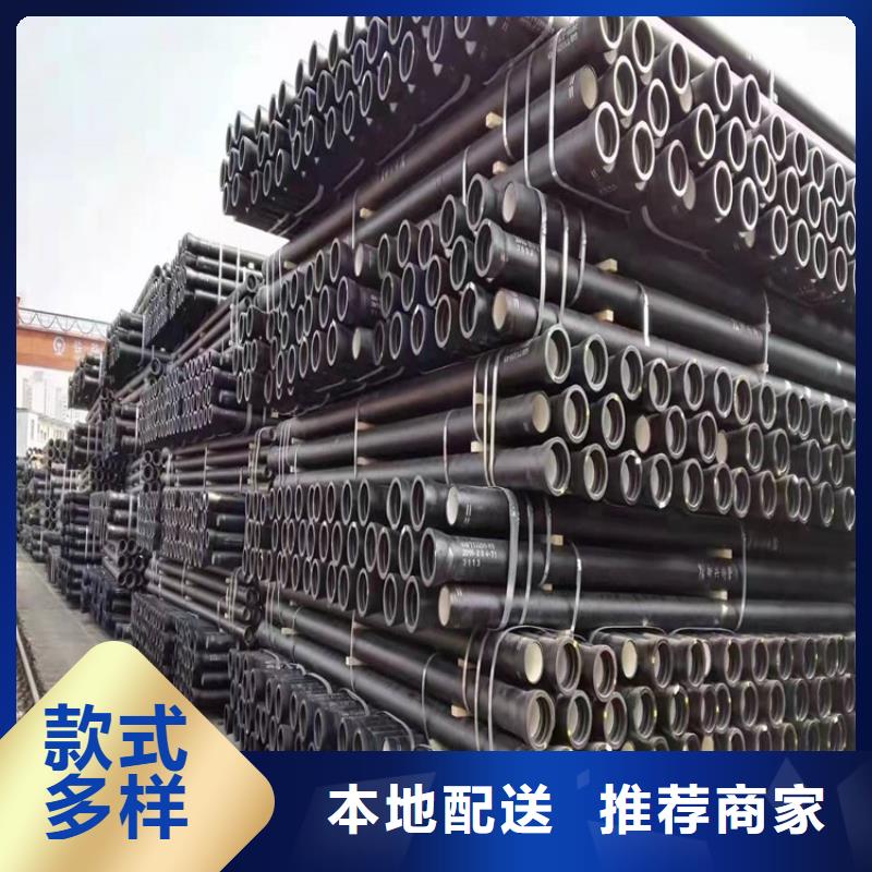 球墨铸铁管五防带锁圆井产品参数