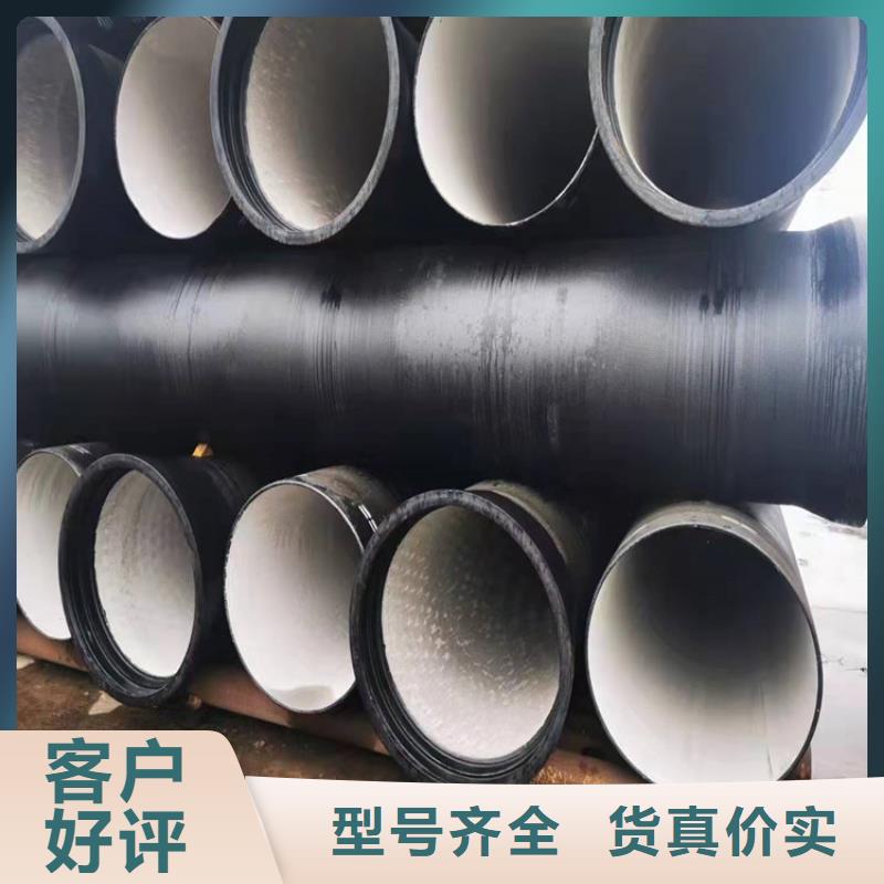 给水DN1000球墨铸铁管