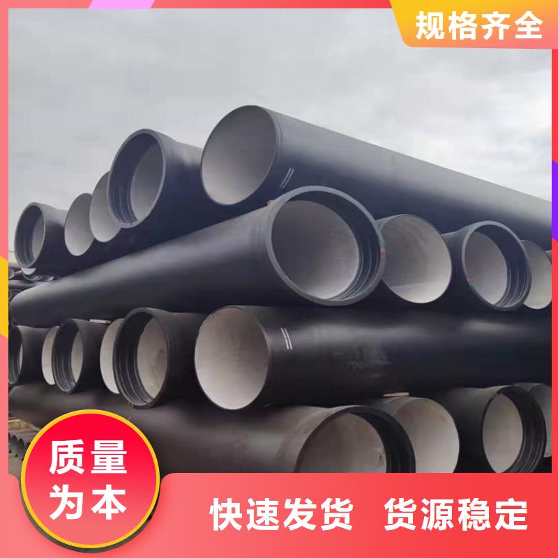 给水DN500球墨铸铁管成功案例