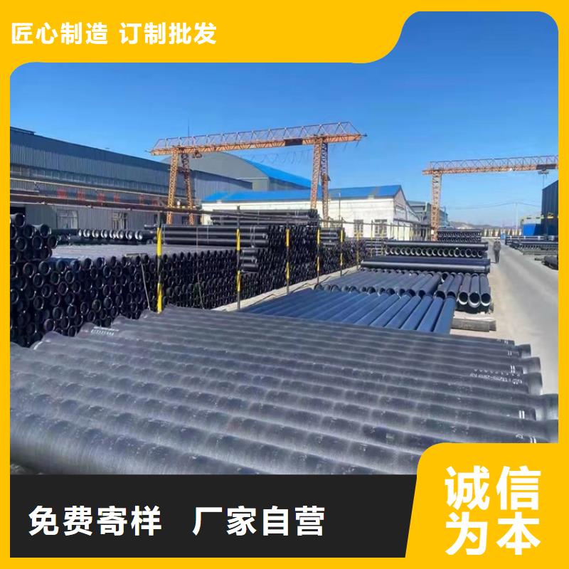 球墨铸铁管自来水管道生产厂家_厂家直销
