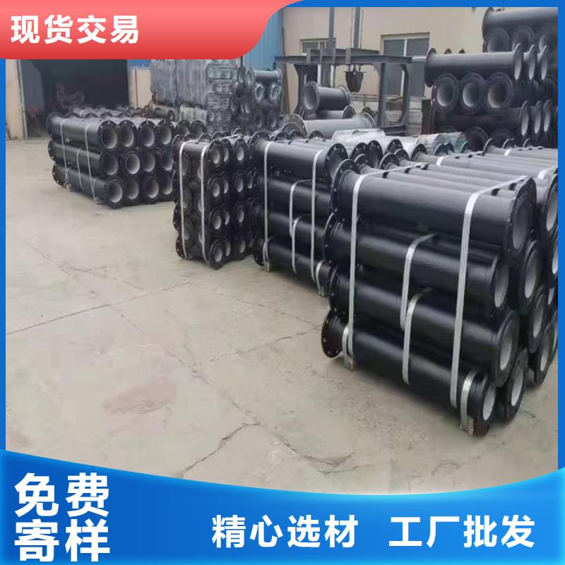 给水球墨铸铁管、给水球墨铸铁管厂家直销-价格合理