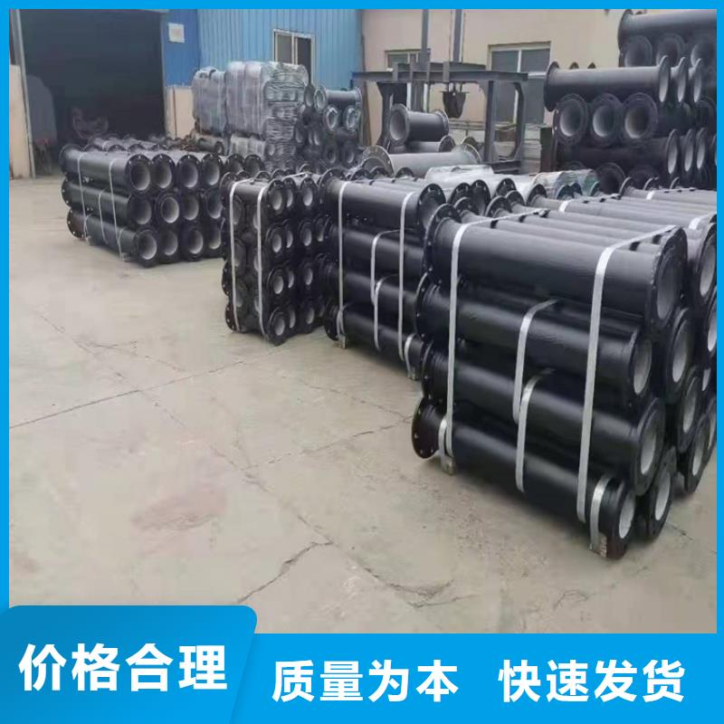 消防DN100球墨铸铁管_消防DN100球墨铸铁管