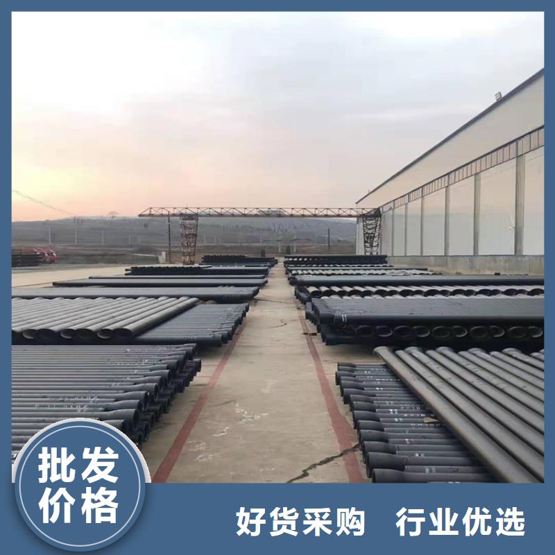 K9级DN300球墨铸铁管成功案例