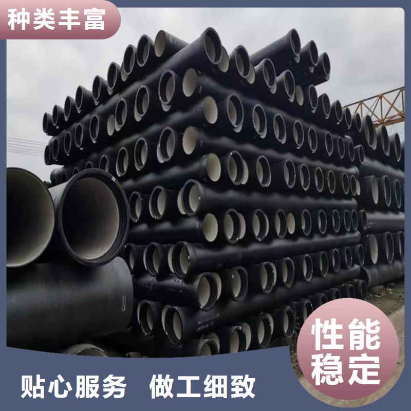 球墨铸铁给水管-品牌厂家
