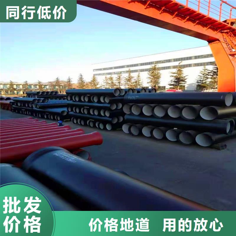 球墨铸铁管五防带锁圆井产品参数