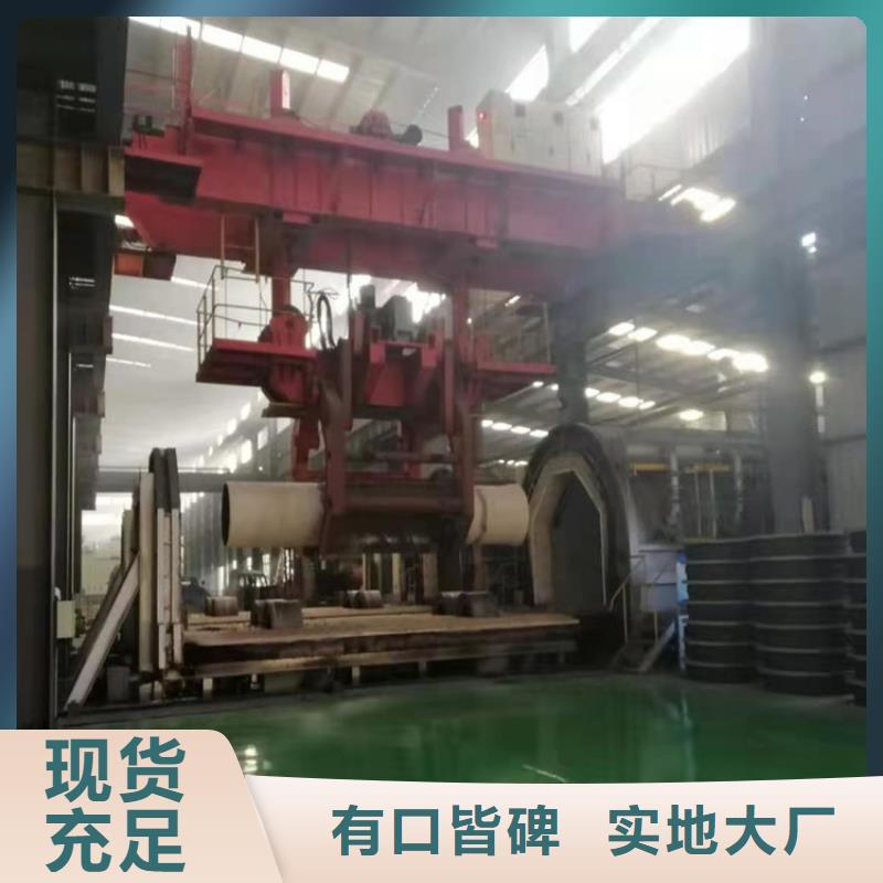 DN1200排污球墨铸铁管