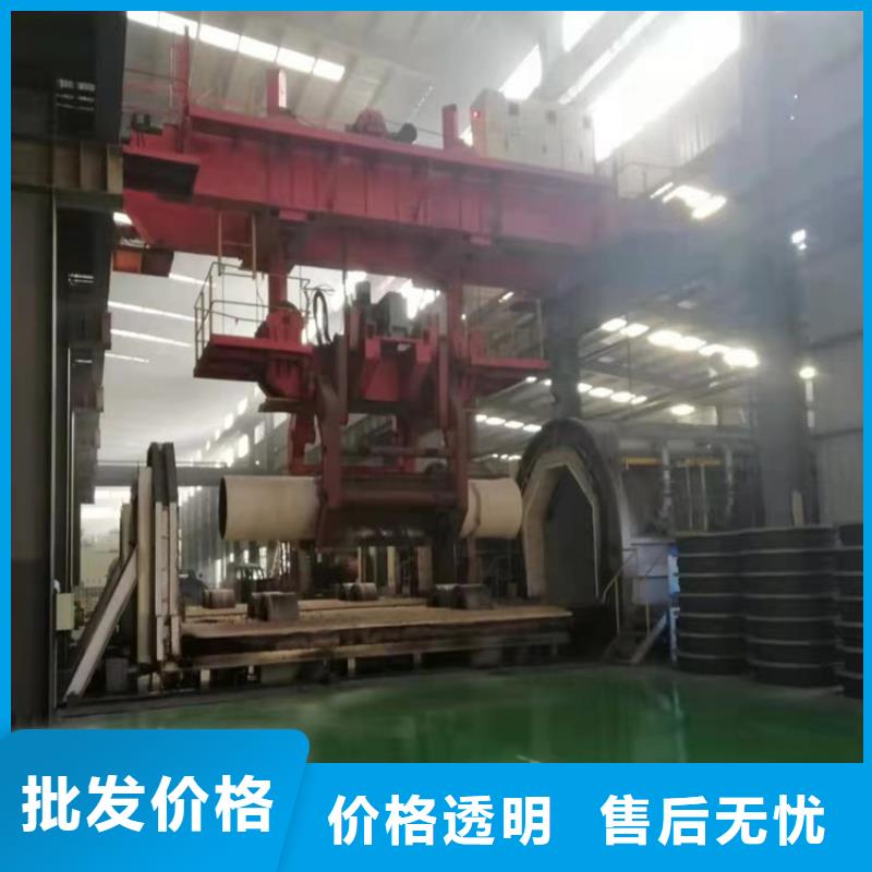 球墨铸铁管现货价格