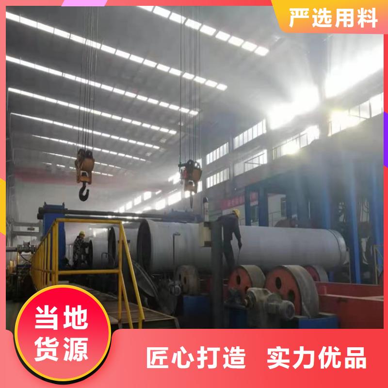 球墨铸铁管五防带锁圆井产品参数