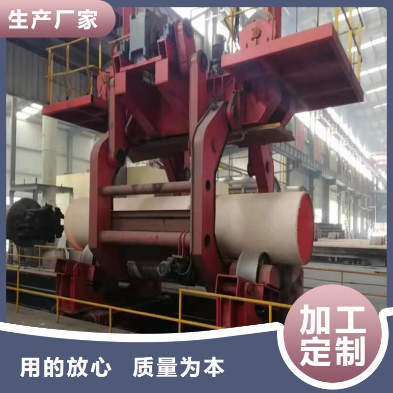 DN350排污球墨铸铁管-加工厂家