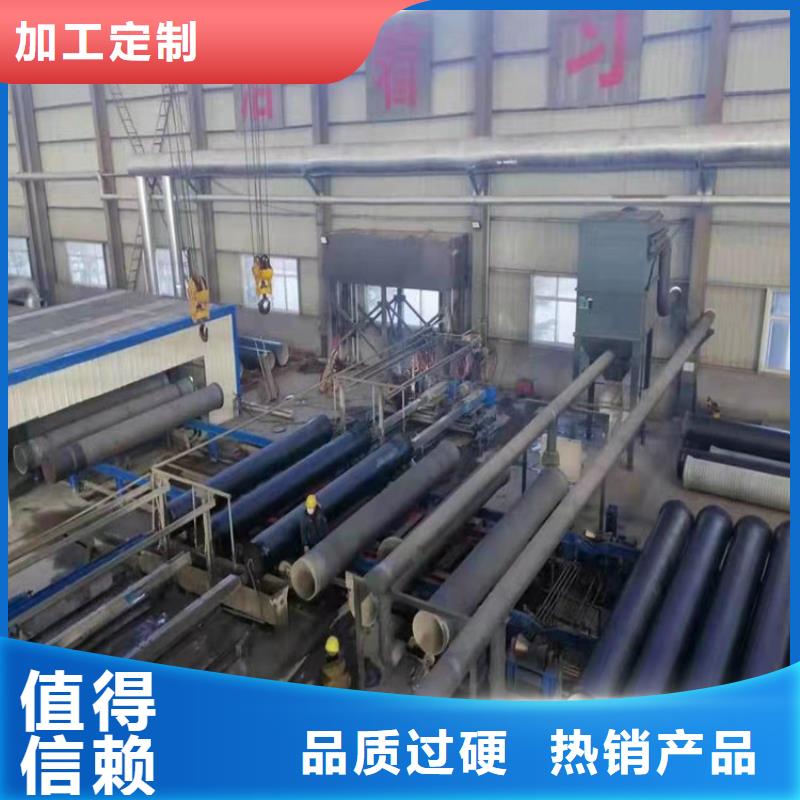 球墨铸铁管排污管道生产厂家-批发