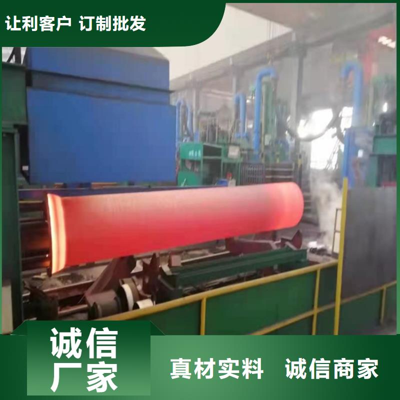 K9级DN800球墨铸铁管3天出货
