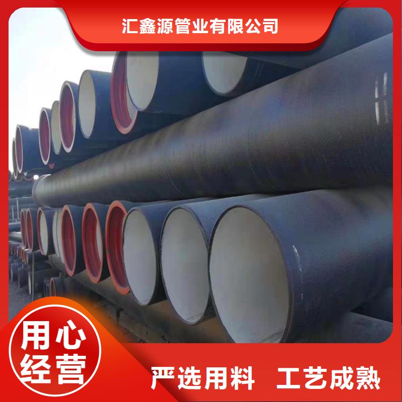 球墨铸铁管,球墨铸铁管件卓越品质保障