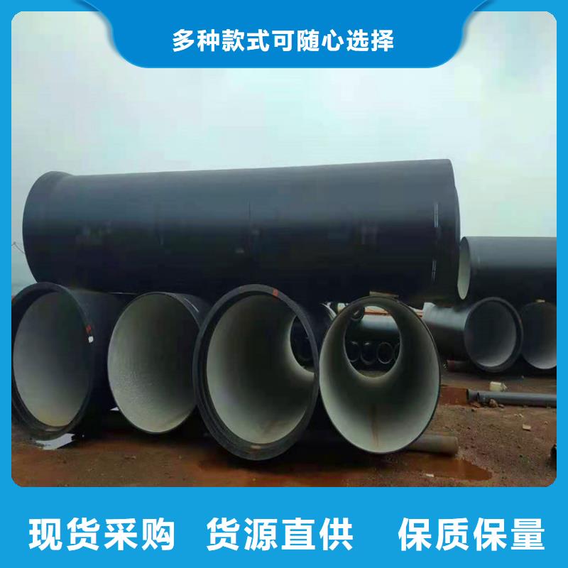 球墨铸铁管-重型700防沉降井盖源头厂家直销