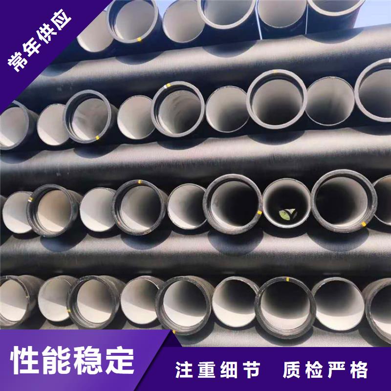 【球墨铸铁管】700*700方形井盖产品参数