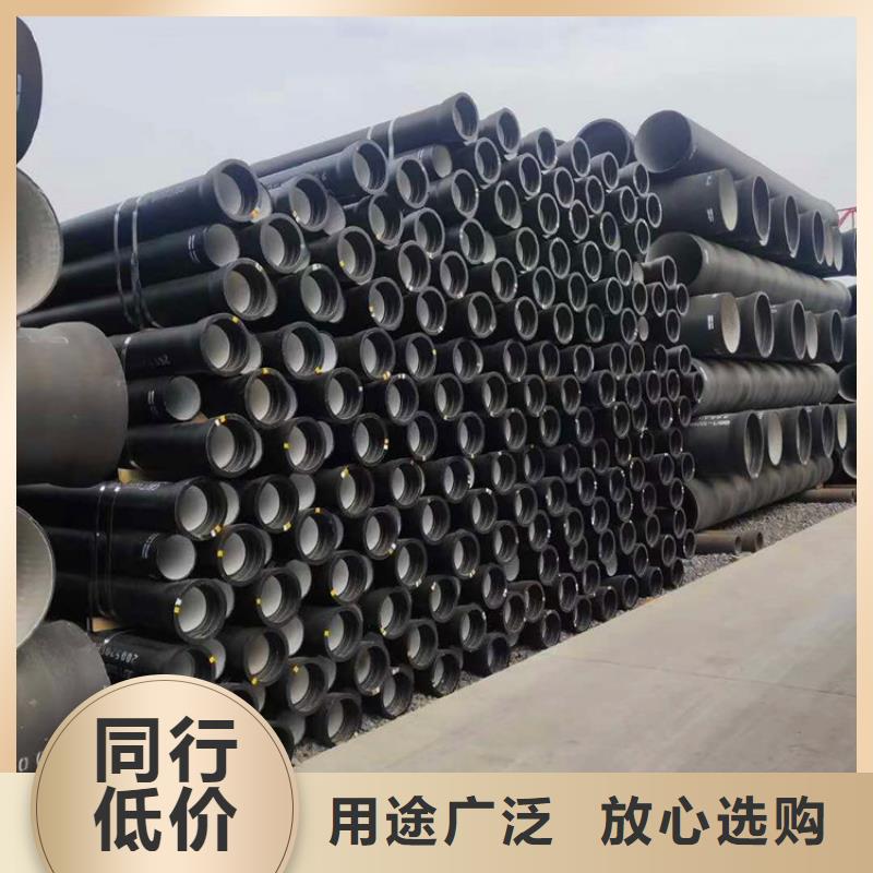 给水DN250球墨铸铁管