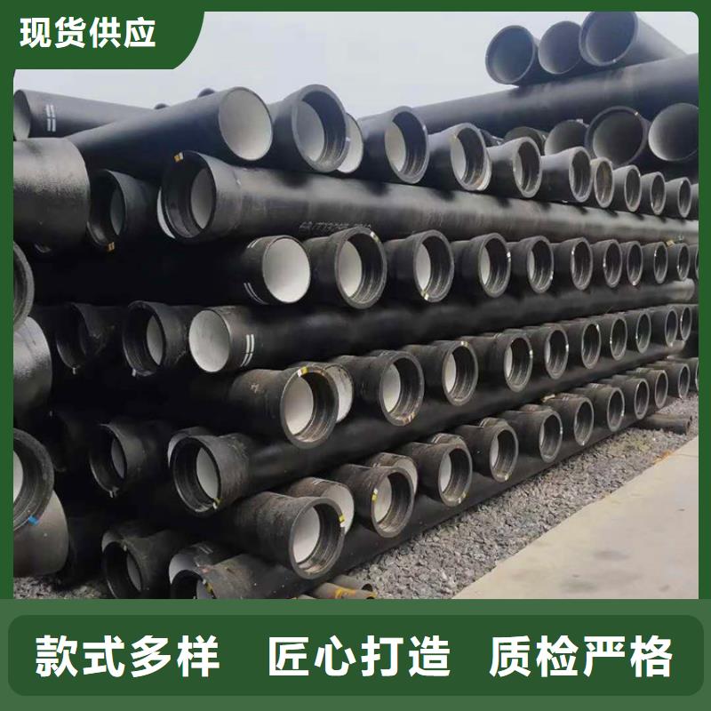 K9球墨铸铁管还是我们品质好